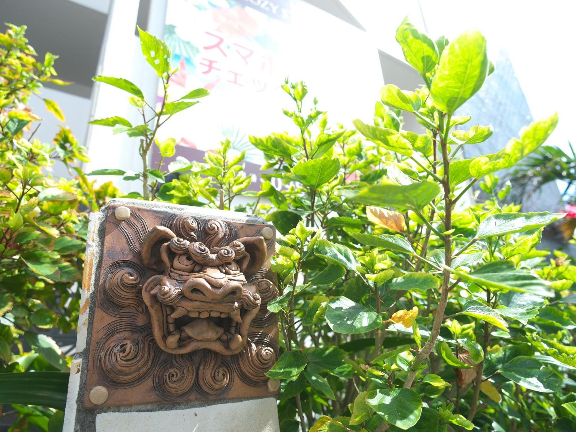 Cozy Stay In Naha Buitenkant foto